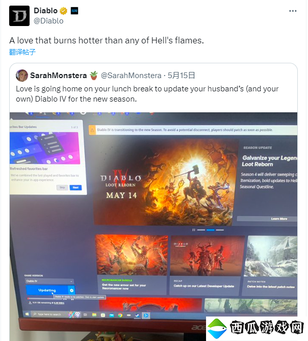 玩家妻子帮忙预载《暗黑破坏神4》新赛季 官方盛赞“真爱烈过地狱火”