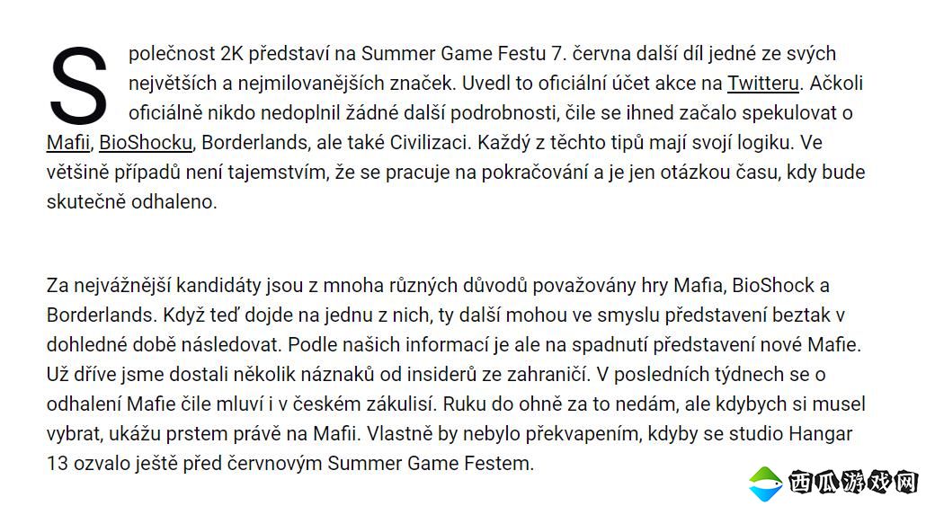 传闻：2K将在夏日游戏节上正式公开《四海兄弟4》