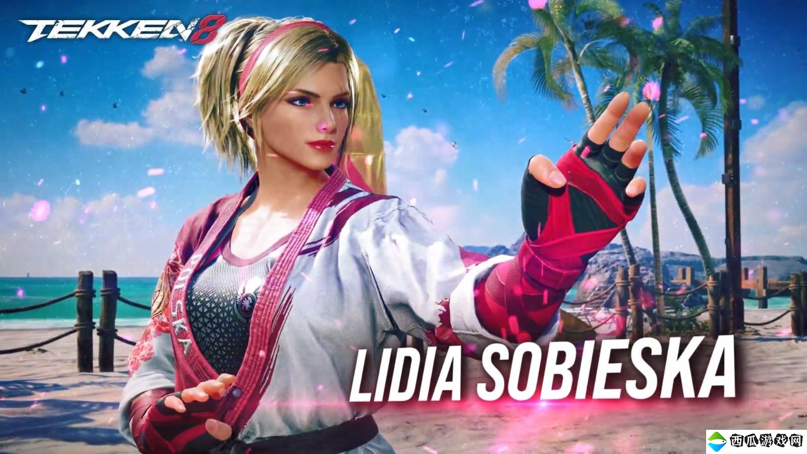 《铁拳8》新DLC角色“Lidia”预告 今夏上线