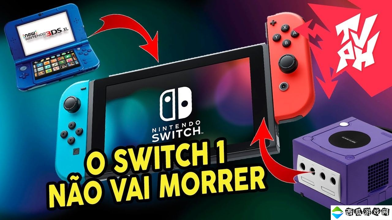传闻：Switch将持续获得支持 还会有两款复刻版游戏