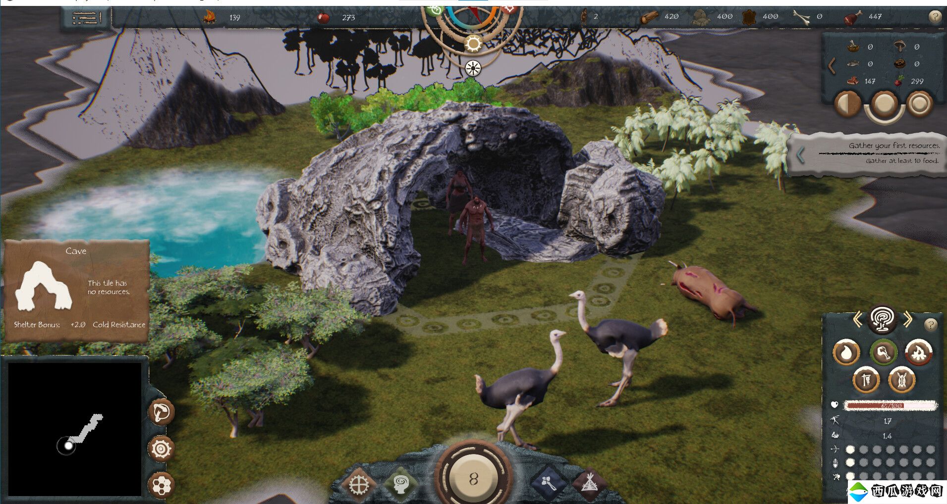 回合制生存策略游戏《远古人类》现已登录Steam平台 6月5日抢先体验推出