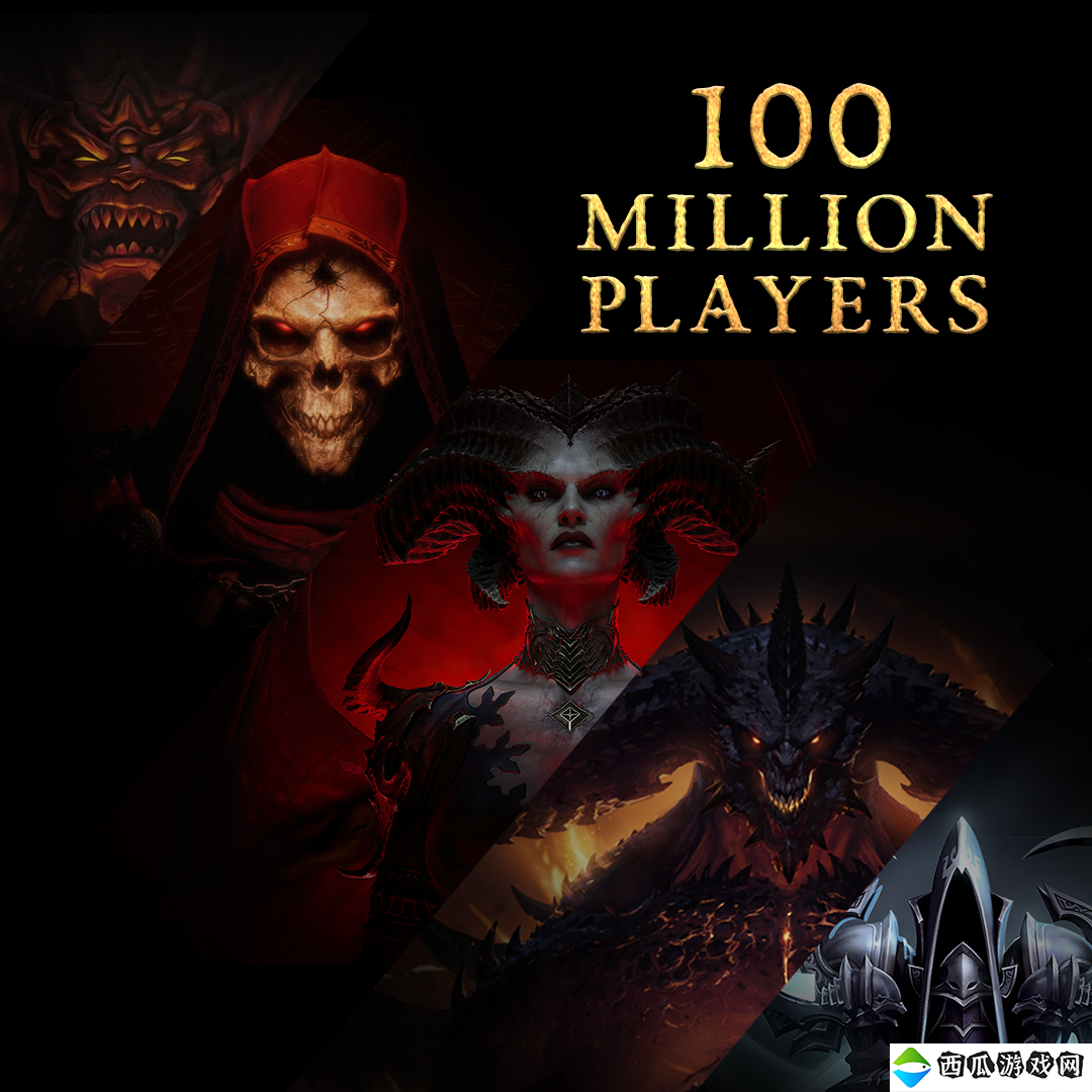 暴雪官宣《暗黑破坏神》系列累计玩家已超1亿
