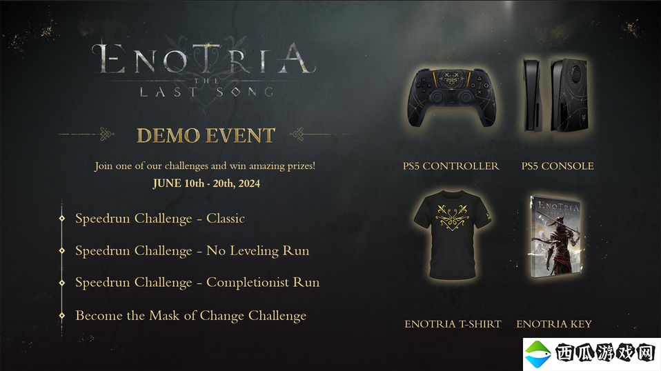 《艾诺提亚：失落之歌》社区竞赛活动 送定制PS5
