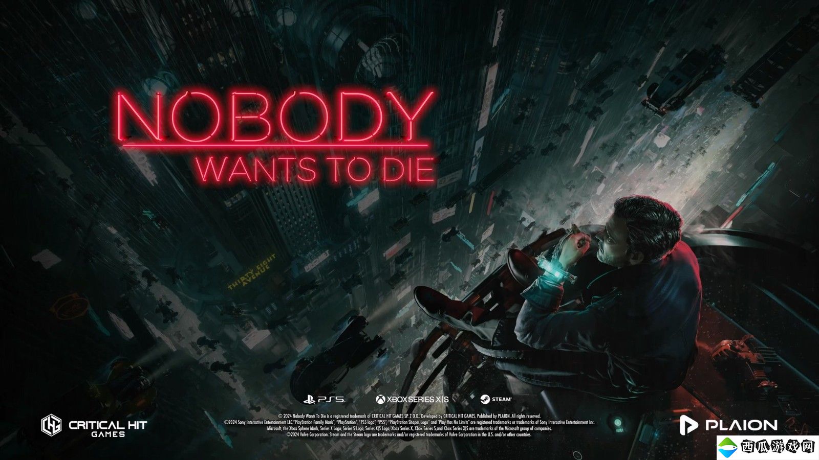 《没人想死》7月17日发售 新实机预告发布