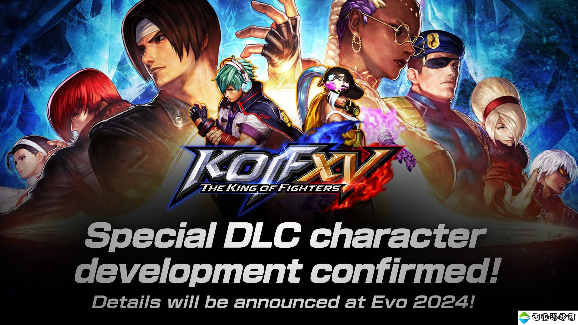 《拳皇15》确定将开发新DLC 细节将在2024年EVO上公布