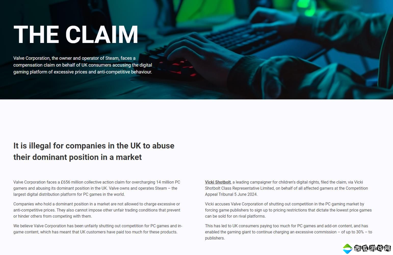 Valve因涉嫌操纵Steam市场在英国被起诉 索赔金额高达6.56亿英镑