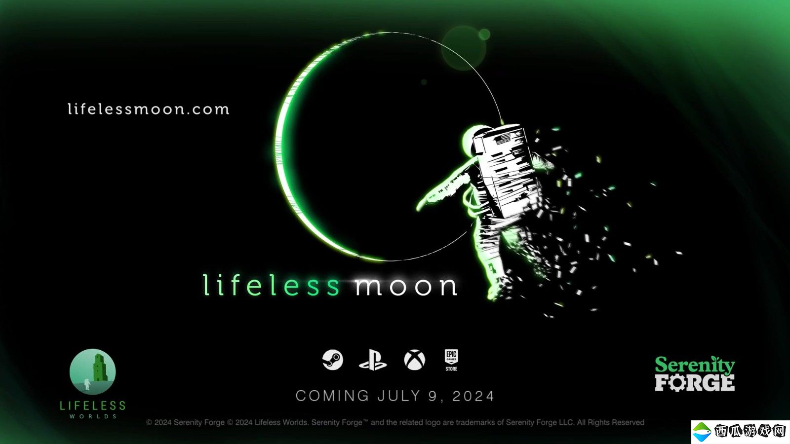 原PC游戏《荒芜月球》主机版将于7/9推出