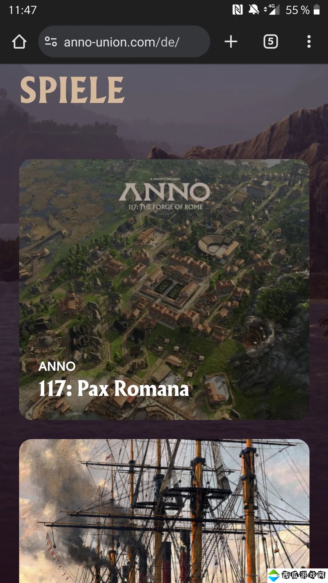 《纪元117：罗马和平》游戏画面泄露 出现对角线道路