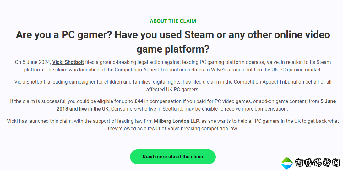 Valve因涉嫌操纵Steam市场在英国被起诉 索赔金额高达6.56亿英镑