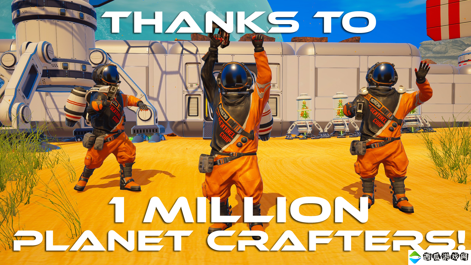太空生存建设游戏《星球工匠》销量已突破100万 更多新内容准备中