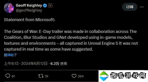 TGA主持人称新《战争机器》预告为CG 引Xbox粉众怒