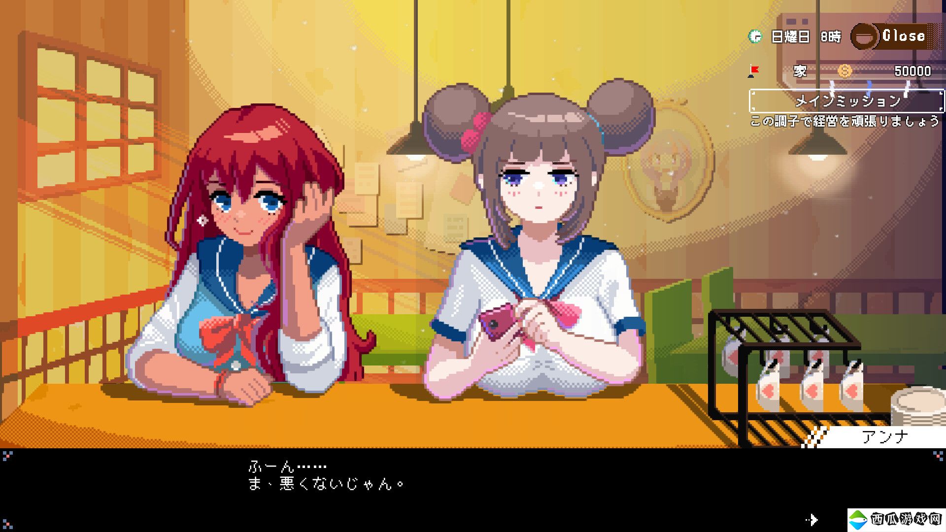 恋爱系经营模拟游戏《芙哇芙哇女仆咖啡厅》现已在Steam平台推出试玩Demo