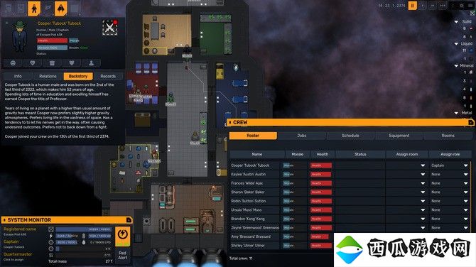 《太空漫游》PC平台上线 宇宙飞船管理探索