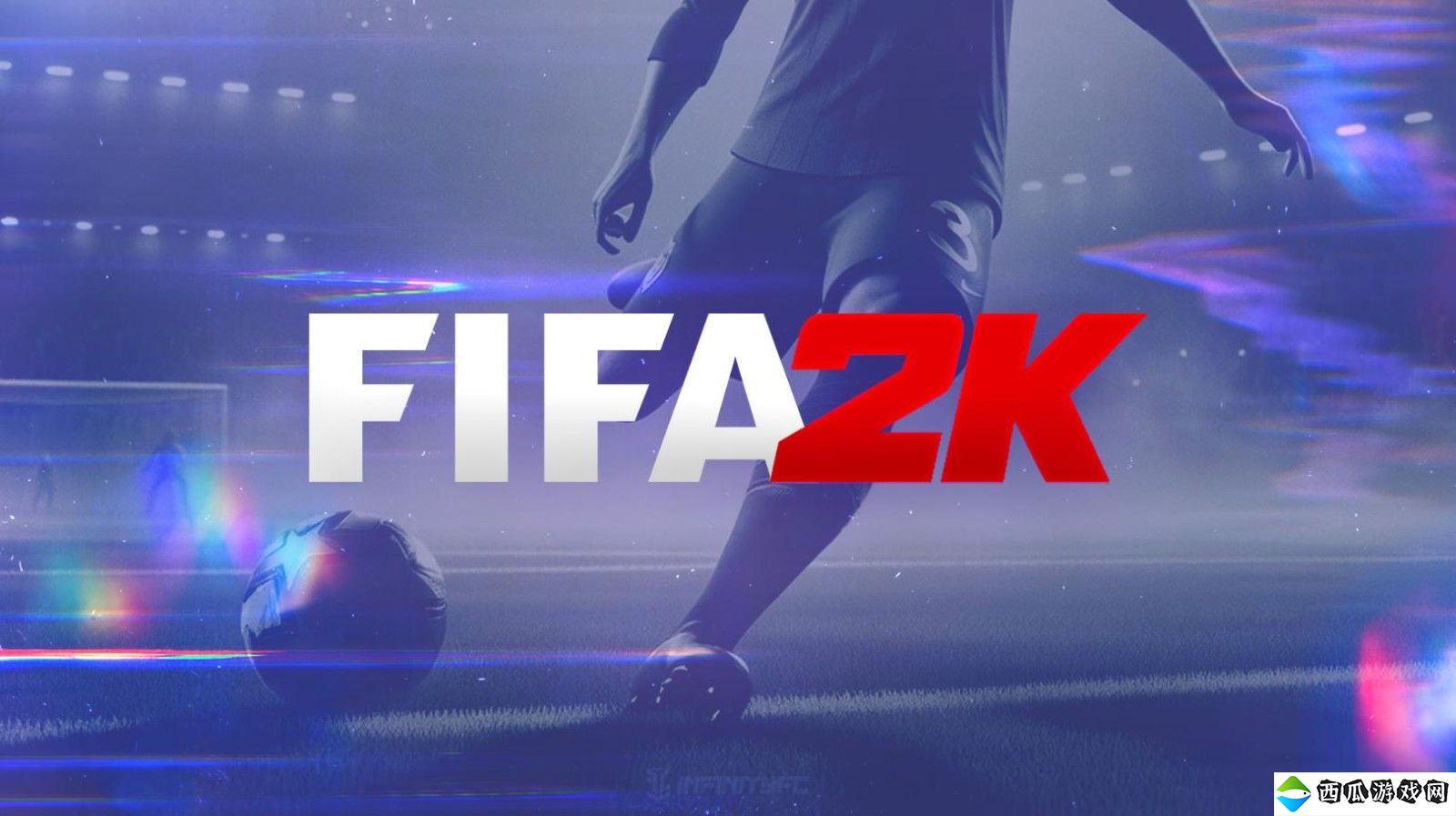 Take-Two在欧美注册新商标 或与FIFA新作有关