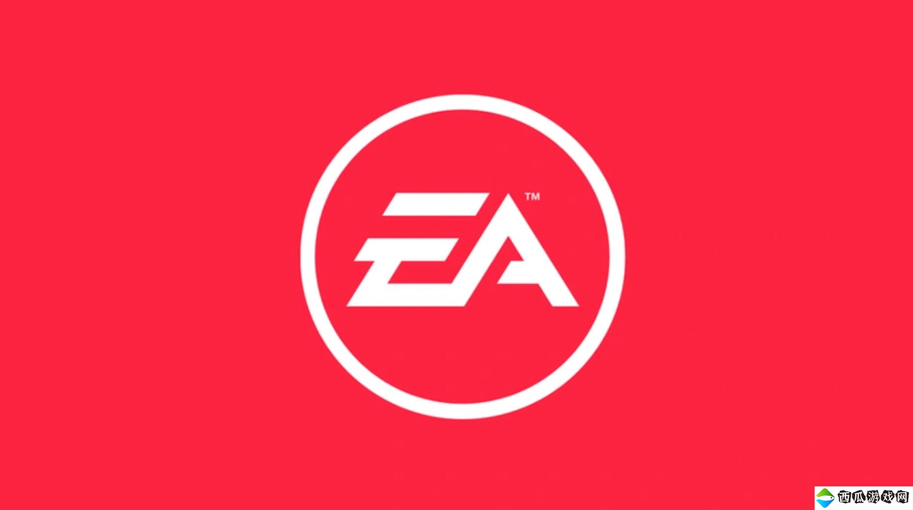 EA公开2024财年高管薪酬：CEO最多 2560万美元