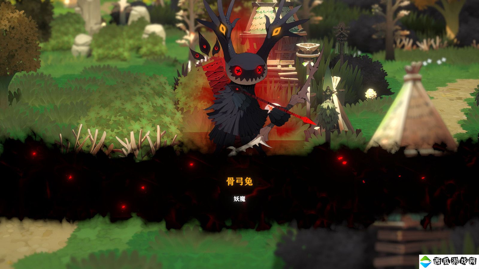 怪物收集RPG冒险游戏《妖之乡》 7月16日正式发售