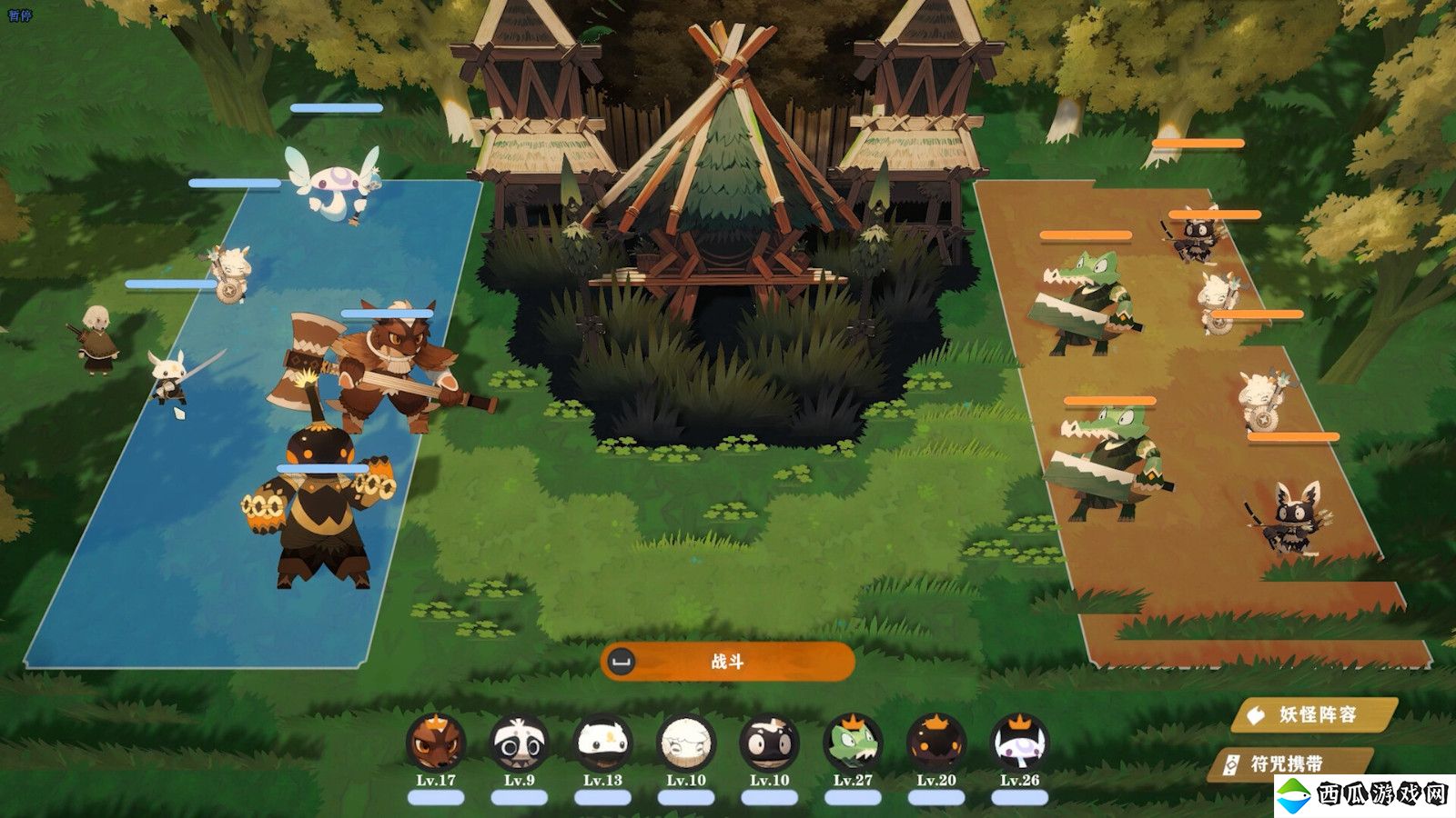 怪物收集RPG冒险游戏《妖之乡》 7月16日正式发售