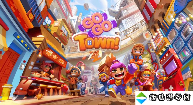 《Go-Go Town！》Steam抢先体验 合作城镇建设