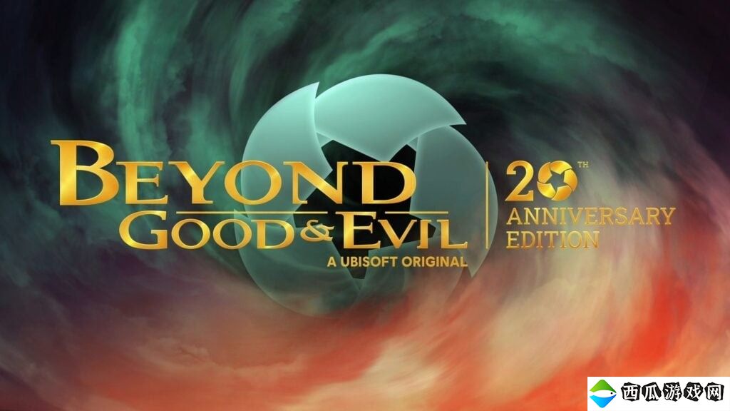 《超越善恶》20周年纪念版6/25推出 登陆各大平台