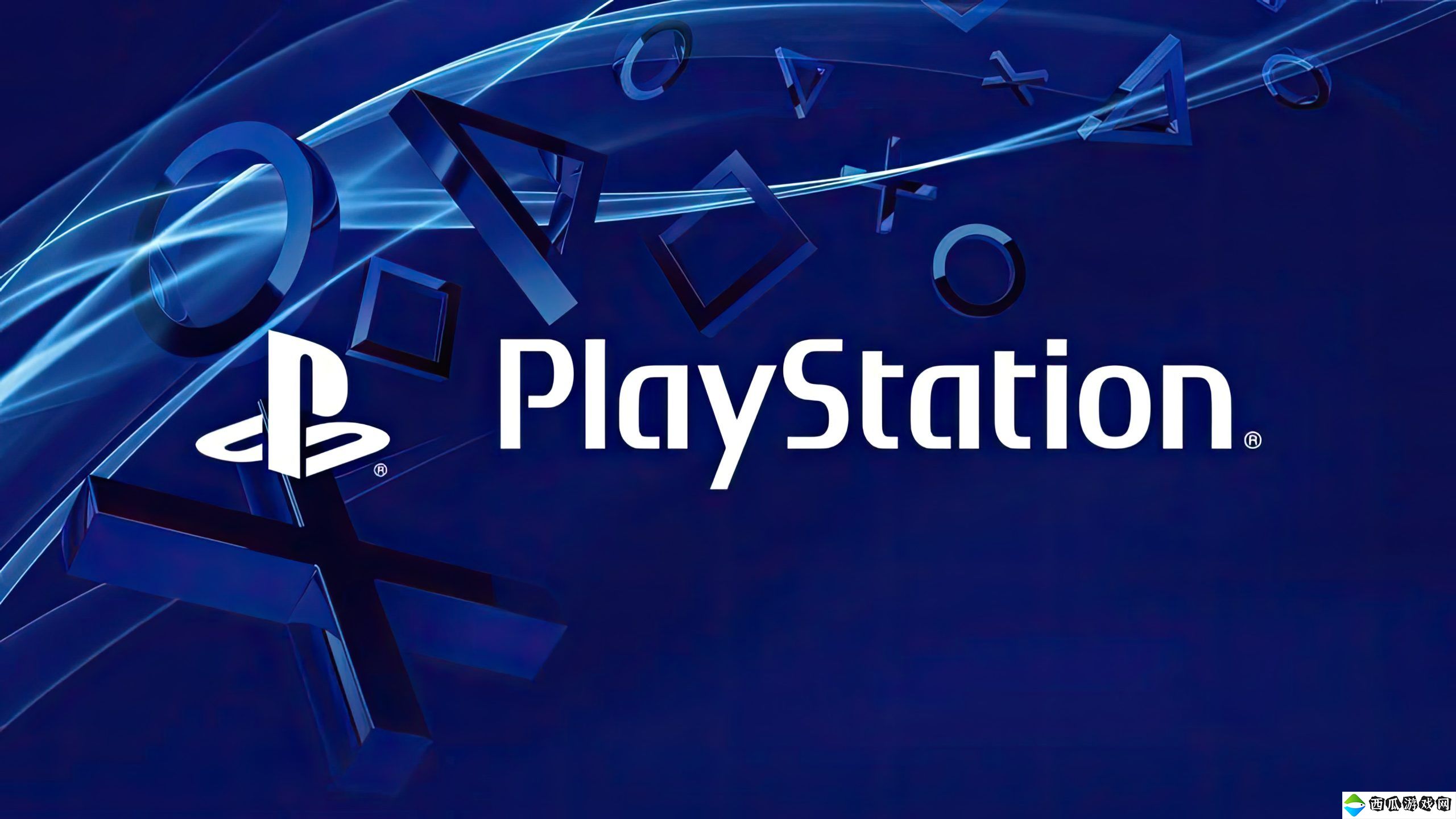 传索尼为PS5打造向下兼容PS3功能 仅限部分游戏