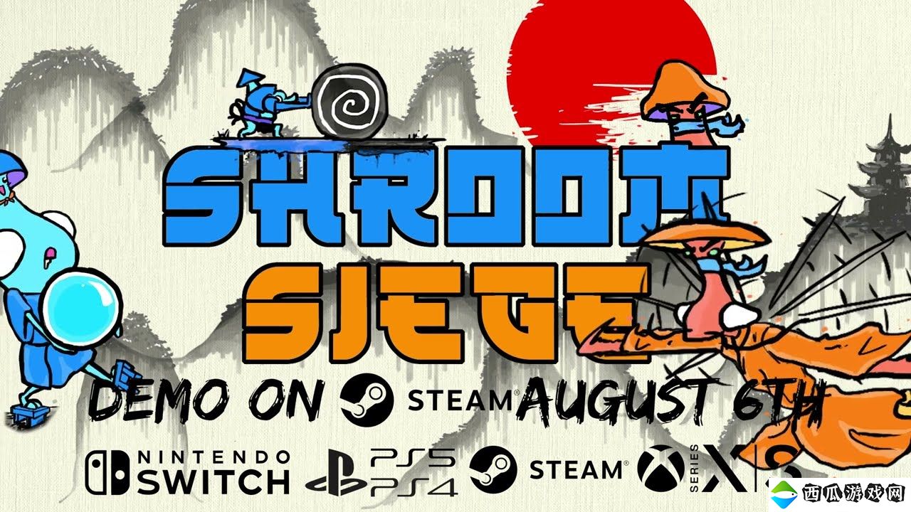 2D多人策略游戏《蘑菇围城》现已登录Steam平台 预计8月6日推出试玩版