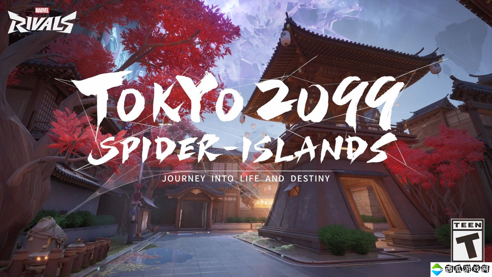 《漫威争锋》发布新地图预告：东京2099蜘蛛岛