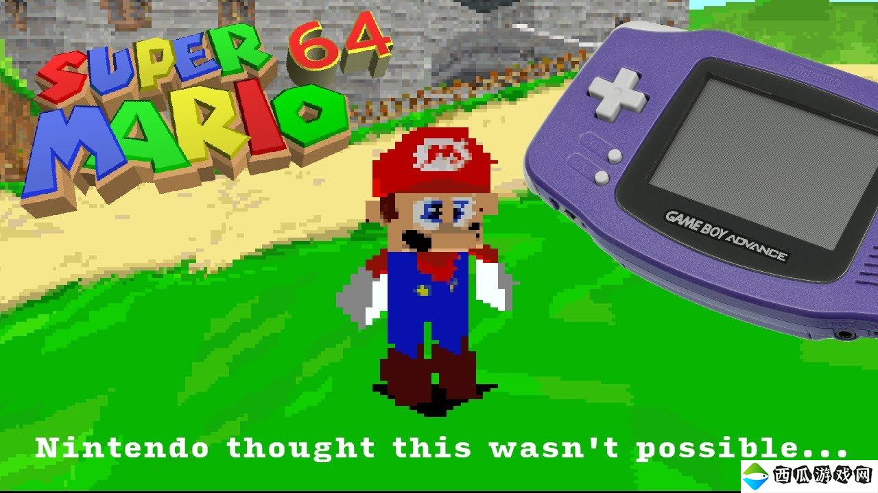游戏爱好者将《超级马里奥64》移植到GBA掌机
