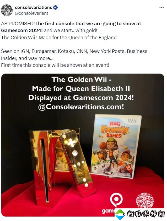 为英国女王伊丽莎白二世设计 镀金Wii将在科隆游戏展上首次公开展示