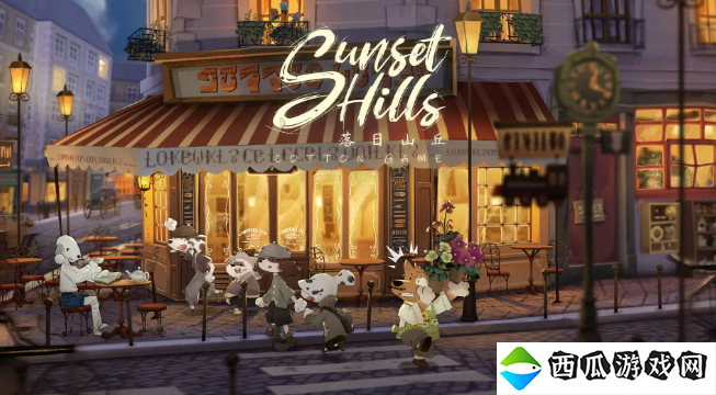 冒险游戏《Sunset Hills》开启众筹 8月陆续登陆多平台