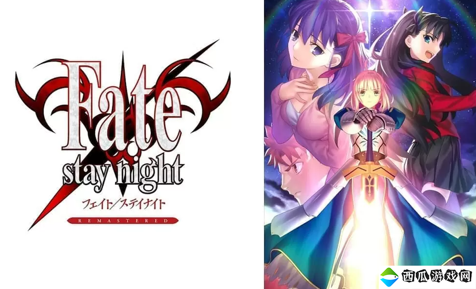 《Fate/stay night》重制版主艺图公开 年内登陆 Switch/Steam
