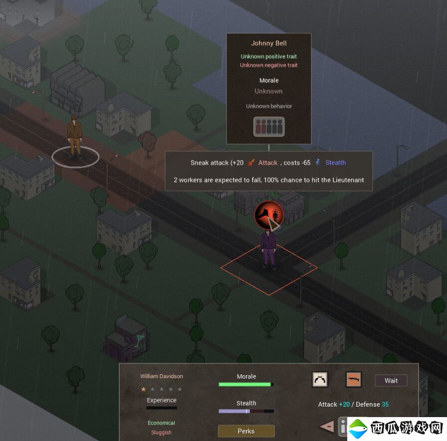 回合制犯罪策略游戏《一网打尽》现已在Steam平台抢先体验推出