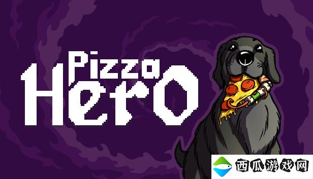 免费肉鸽射击游戏《披萨英雄》已在Steam平台正式推出 已获好评