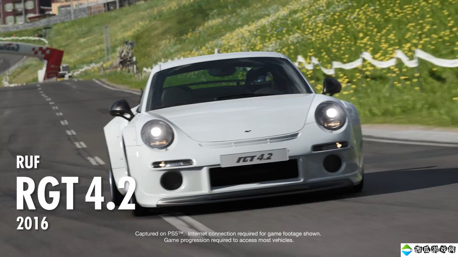《GT赛车7》发布7月更新预告 7月25日正式上线