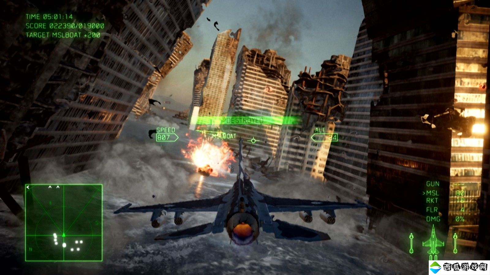 《皇牌空战7：未知空域》Switch版发售 含全DLC机体皮肤