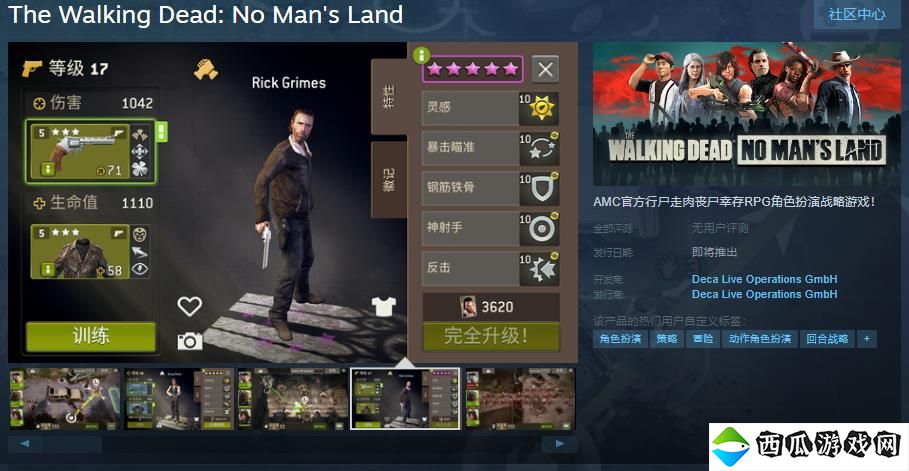 AMC官方行尸走肉丧尸幸存RPG《行尸走肉：无人之境》Steam页面 支持中文