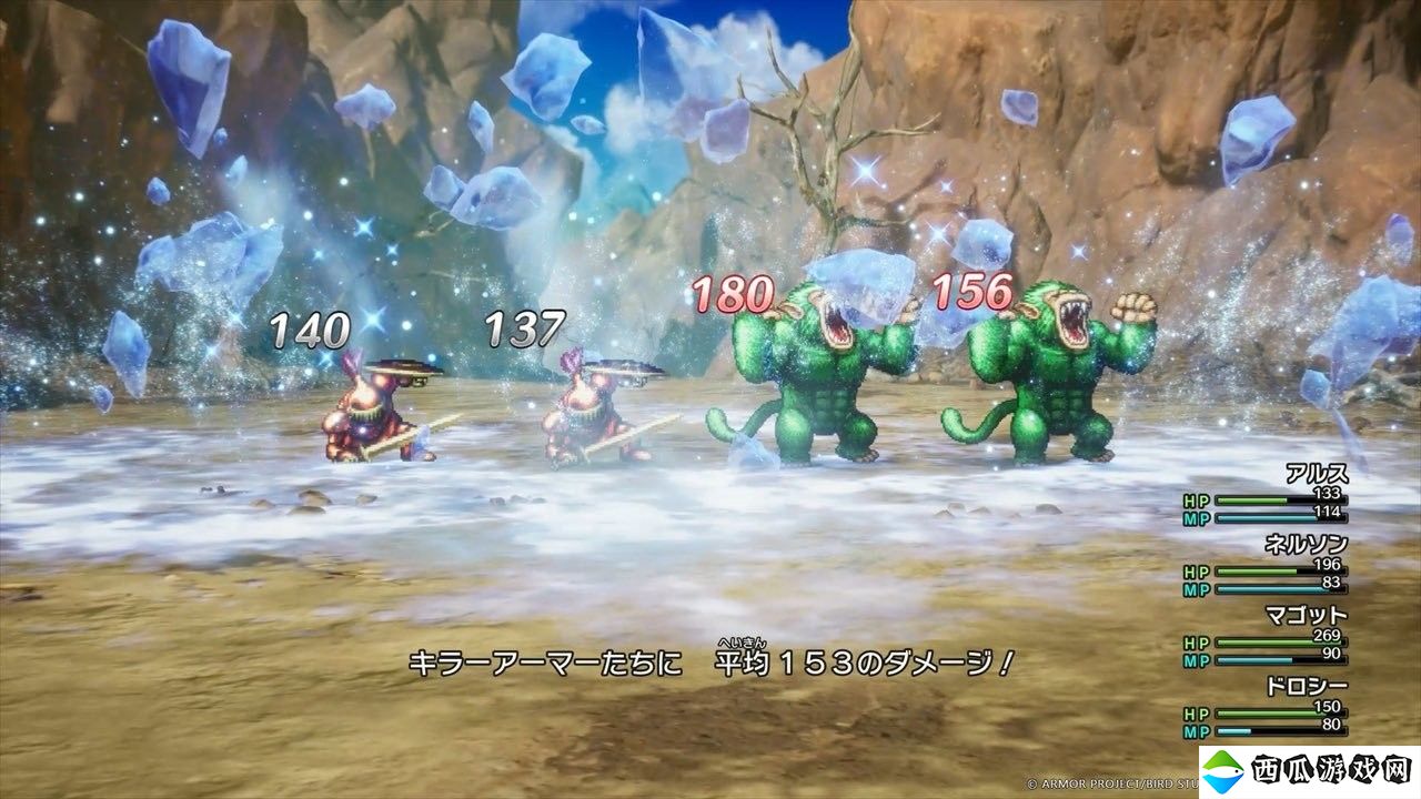 《勇者斗恶龙3 HD-2D 重制版》新截图 展示迷宫和战斗等