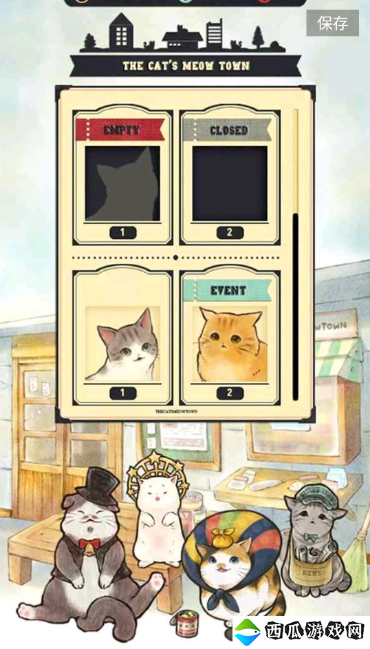 猫咪天堂手机版