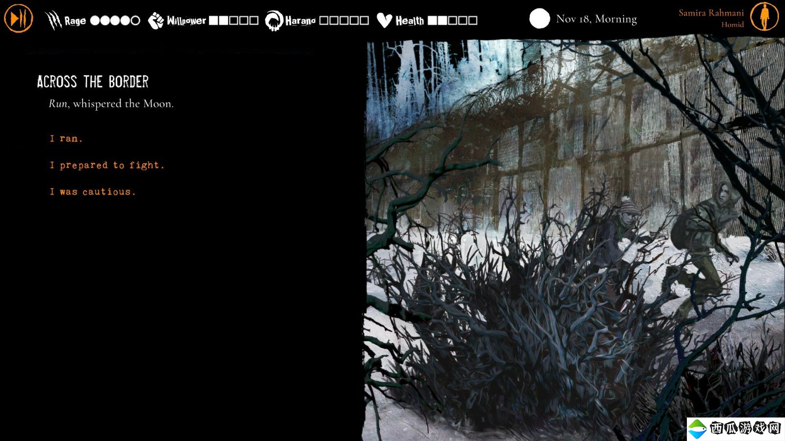 《狼人：启示录 — 炼狱》发售日公布 7月23日发行 