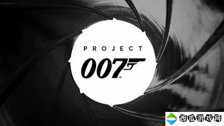IOI新作《007》总监：《杀手》系列后开发这款游戏很自然