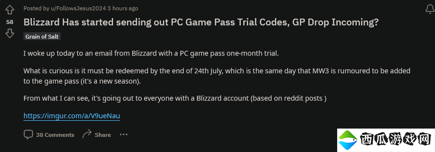 暴雪正在免费送出PC Game Pass一个月会员