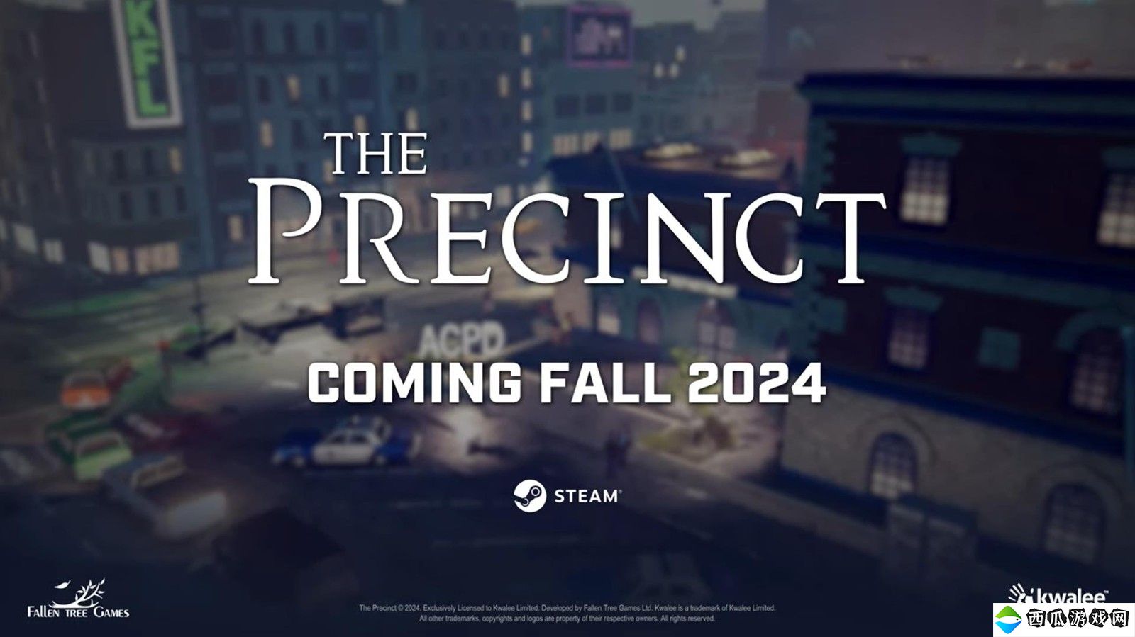 沙盒警匪游戏《警区》宣布跳票 预计2024年秋季发售