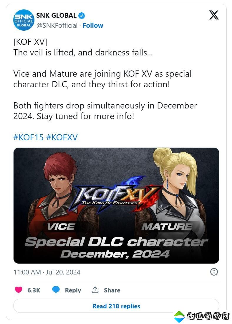 《拳皇15》DLC角色麦卓和薇丝将于12月加入游戏
