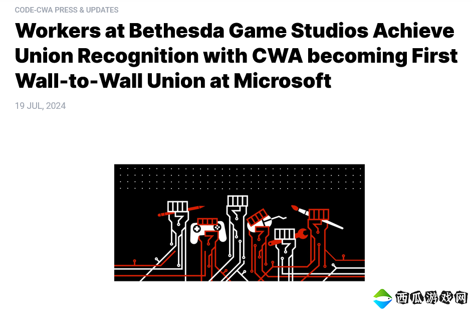 不只是QA 贝塞斯达游戏工作室多个职位开发者成立工会