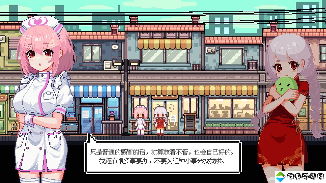 养成游戏《宠物街金鱼姬》steam页面 支持中文