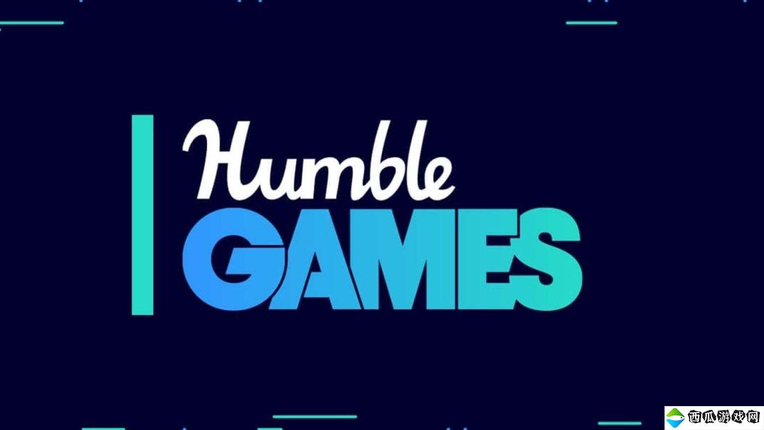 独立发行商Humble Games裁员36人 公司进行重组