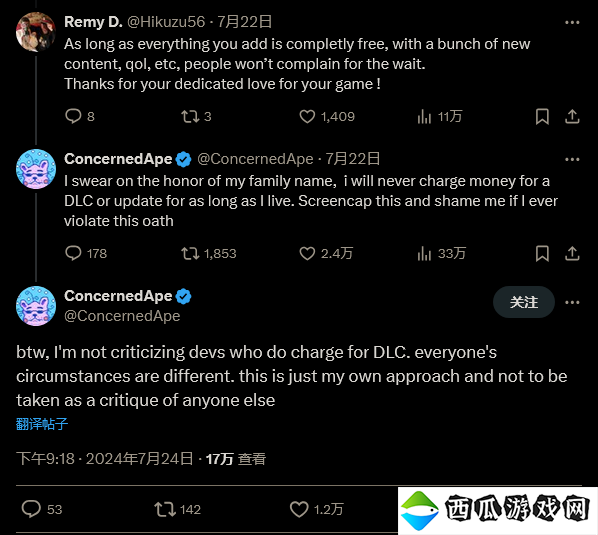 《星露谷》开发者：承诺未来更新免费并非在批评DLC收费